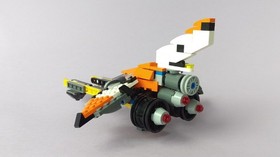 Lego # 31059 CREATOR Sunset Street Bike (Sealed + RARE) BRAND NEW (3 in 1) VHTF