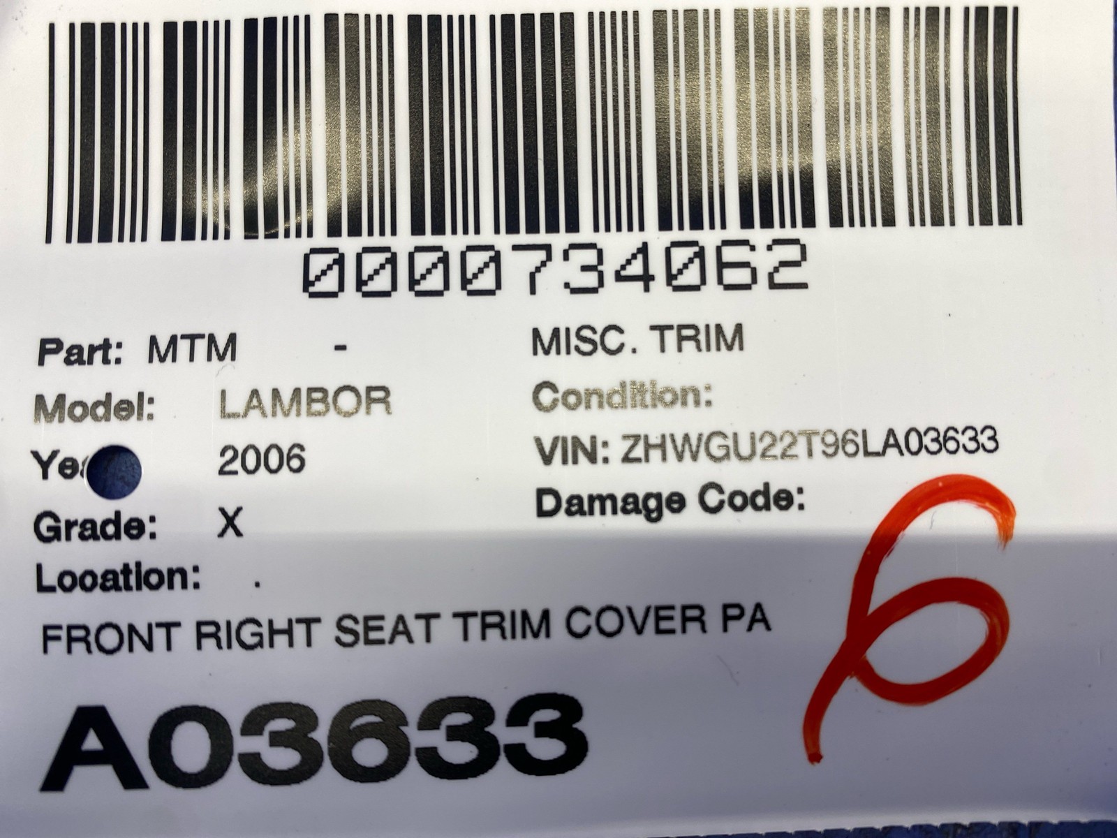2006 Lamborghini Gallardo FRONT RIGHT SEAT TRIM COVER PANEL BLACK *SCRATCHES*