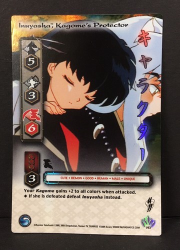 DVD LOT InuYasha Movie 1 & 3 Across Time / Honorable Ruler Soundtrack Anime - Picture 9 of 10