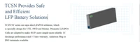 Beyond Outdooor SY12-100E 12V 100AH Lithium Battery LIFEPO4 Deep Cycle Battery