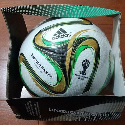 brazuca ball price