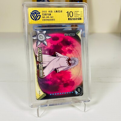 KAYOU Official Card Naruto TCG CCG Uchiha Madara 3D NR-HR-162 CCG
