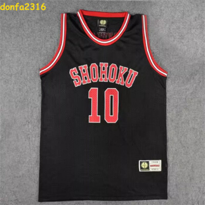 SLAM DUNK COS No.10 Basketball Vest Sakuragi Hanamichi SHOHOKU