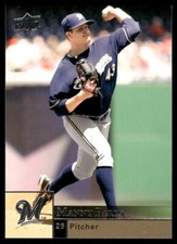 Manny Parra 2009 Upper Deck Milwaukee Brewers