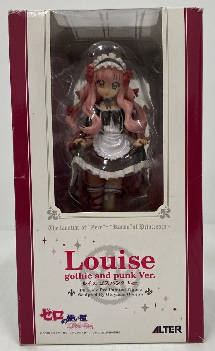 The Familiar of Zero LOUISE PVC Figure 1/8 gothic and punk The Familiar of Zero LOUISE PVC Figure 1/8 gothic and punk