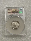 2017-S America the Beautiful Quarters — photo from another recent sale