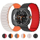 Watch Strap For Samsung Galaxy Watch 8 Ultra Classic Magnetic Silicone Band