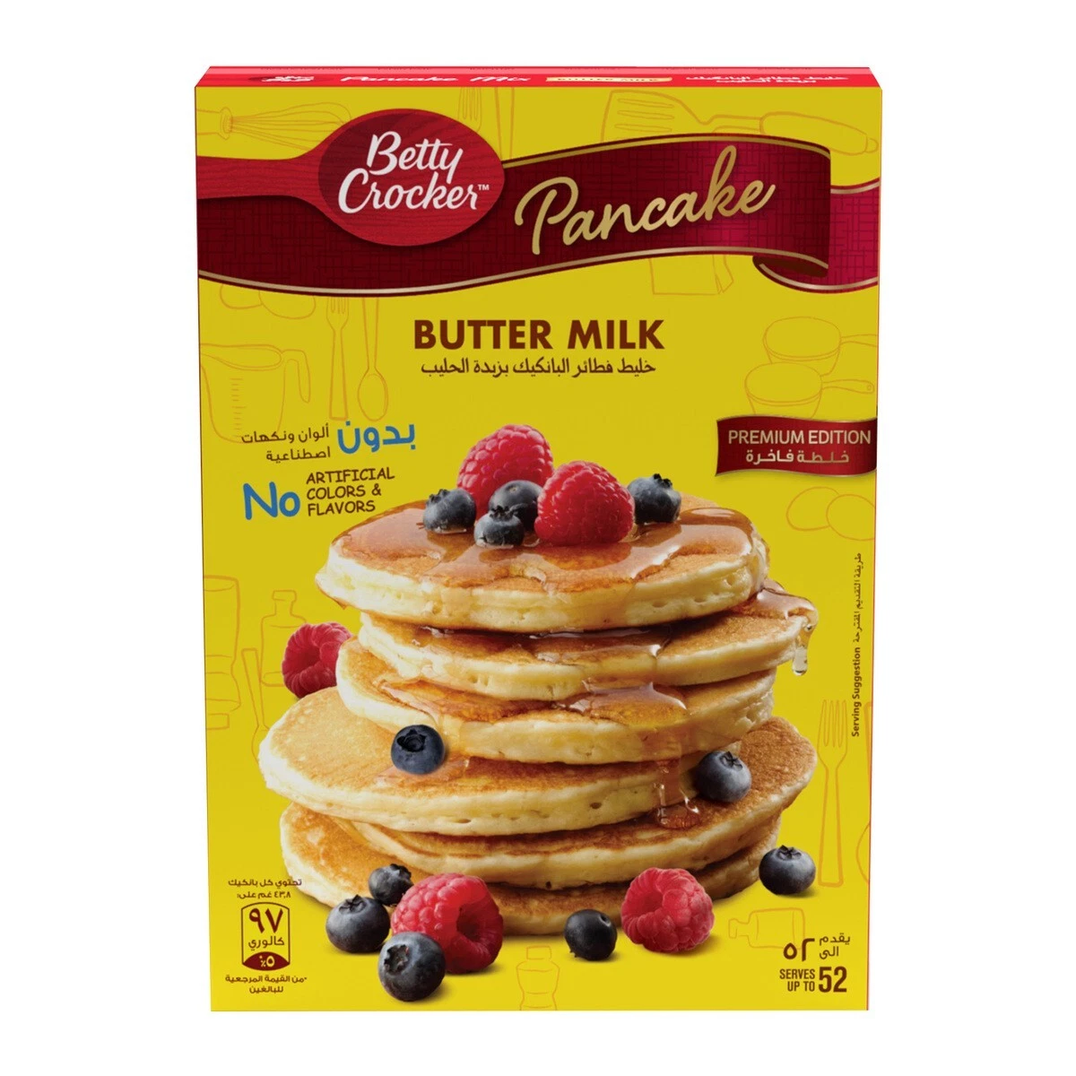Betty Crocker Pancake Mix Recipe