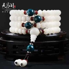 White Jade Bodhi Strings 108pcs Bodhi Root Buddha Beads Literary Vintage 云闲