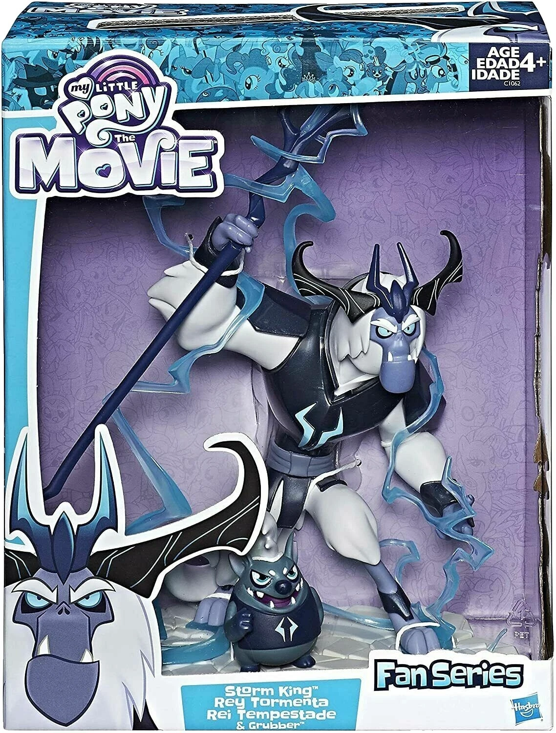 Hasbro Action Figures & Accessories The King