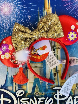 Minnie Mouse Ear Headband Lunar New Year 2022 Disney Parks Chinese Lunar New Year 2022 Minnie Mouse Bow  main image 2