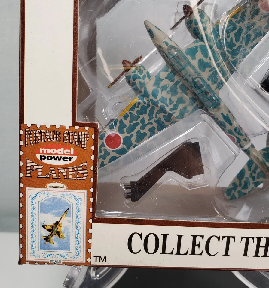 Kawasaki Ki-45 Toryu 'Nick' - Modelo de aviones estampilla postal - Aviación eléctrica #5435 Foto 4 de 4