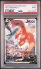 Charizard V 103/100 S9: Star Birth Holo (Japanese) PSA 9