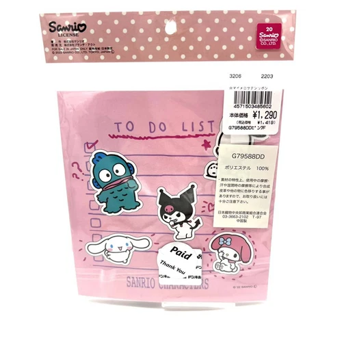 New Unopened Unused Sanrio Sanrio My Melody Ribbon Thailand School Uniform Win - Picture 4 of 4