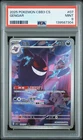 2025 POKEMON SIMPLIFIED CHINESE CBB3 C-GEM PACK VOL 3 #07 GENGAR PSA 9