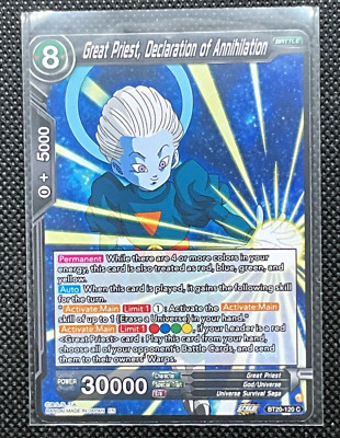 PSA10 DBH HG3-CP6 ベジット Pokemon card TCG XY CP6 BREAK 20th Anniversary Booster pack