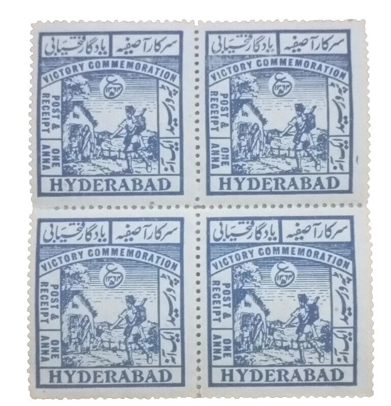 Used Full Sheet Stamps