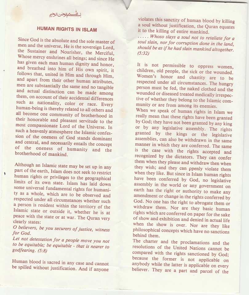 Muhammad Ali Signed Pamphlet Boxing HOF Autograph Islam Human Rights Dated Musli - Image 2 of 3