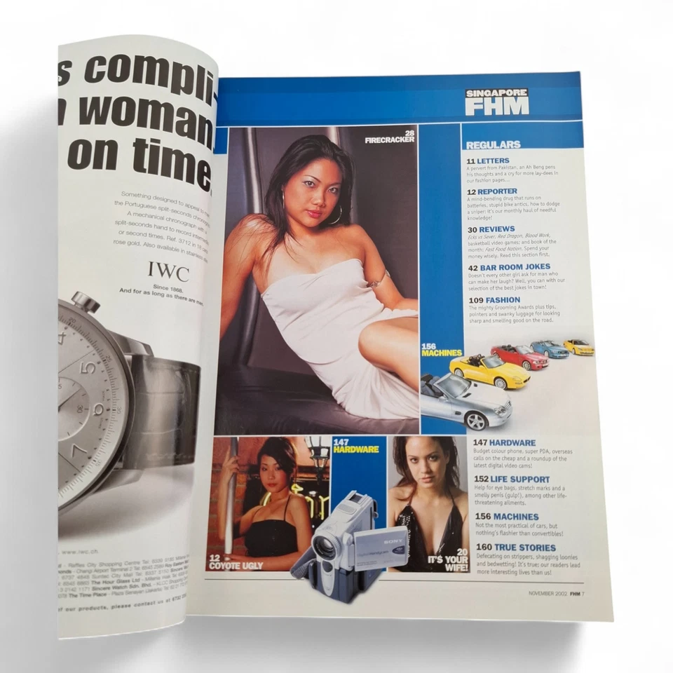 FHM Singapore Magazine - Melody Chen / Paris Hilton November 2002 - Image 4 of 4