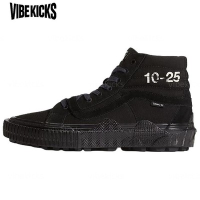 OAMC x WTAPS x Vans Sk8 Hi GL Lug 'Black' VN000MYGCJI Men New
