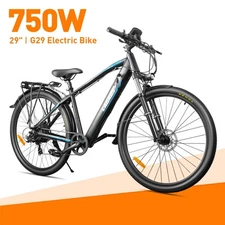 Lagads G29 48V750W Max Speed 32 km/h 29"Electric Bike Hydraulic brake Ebike
