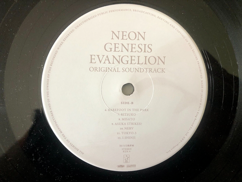 Shiroh Sagisu NEON GENESIS EVANGELION 2015 Starchild 2lp Japan EX/VG+/EX - Imagen 3 de 10
