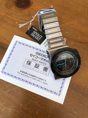 SEIKO Spirit Giugiaro 7T12-0AW0 SCED019 0769/2500 Quartz Men's