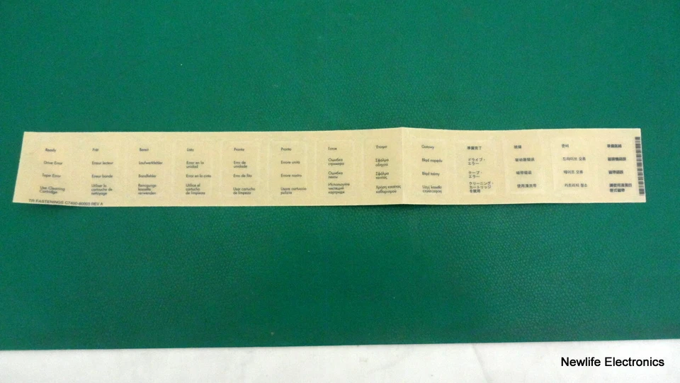 (New) HP C1529-10019 XE TapeWare Backup Software - Image 2 of 4