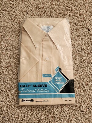 Vintage 60s 70s Brent Sanforized Tan Polycotton Short Sleeve 