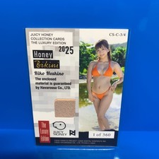 Riko Hoshino JUICY HONEY THE LUXURY EDITION 2025 Bikini Cards CS-C-3/4 1of 360