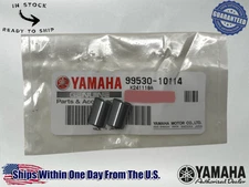 Yamaha Genuine OEM Authentic Dowel Pin Cylinder Banshee Blaster (2) 99530-10114