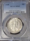 1938 Walking Liberty Half Dollar PCGS MS65 Lustrous Gem!!!
