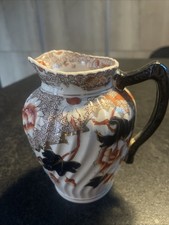 Antique Derby porcelain Amari Fluted Water Jug