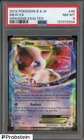 2012 Pokemon B & W Dragons Exalted #46 Mew Ex PSA 8 NM-MT