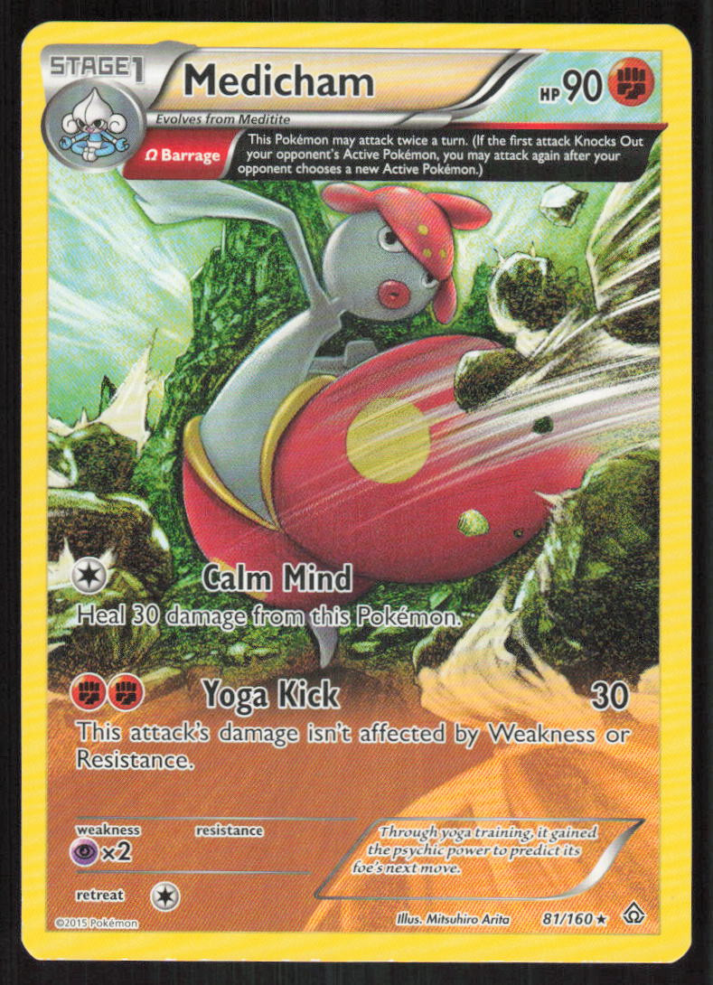 Pokemon TCG XY - Primal Clash #81/160 Medicham (Omega) LP