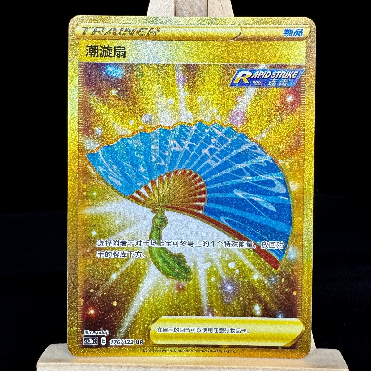 バンダイ版 遊戯王 セミコンプ 90枚 まとめ売り バンダイ版 遊戯王 セミコンプ 90枚 まとめ売り - メルカリ