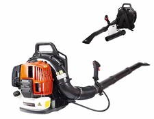 Gas Leaf Blower 52CC 2-Cycle Engine Backpack Blower Powerful 530 CFM for Garden