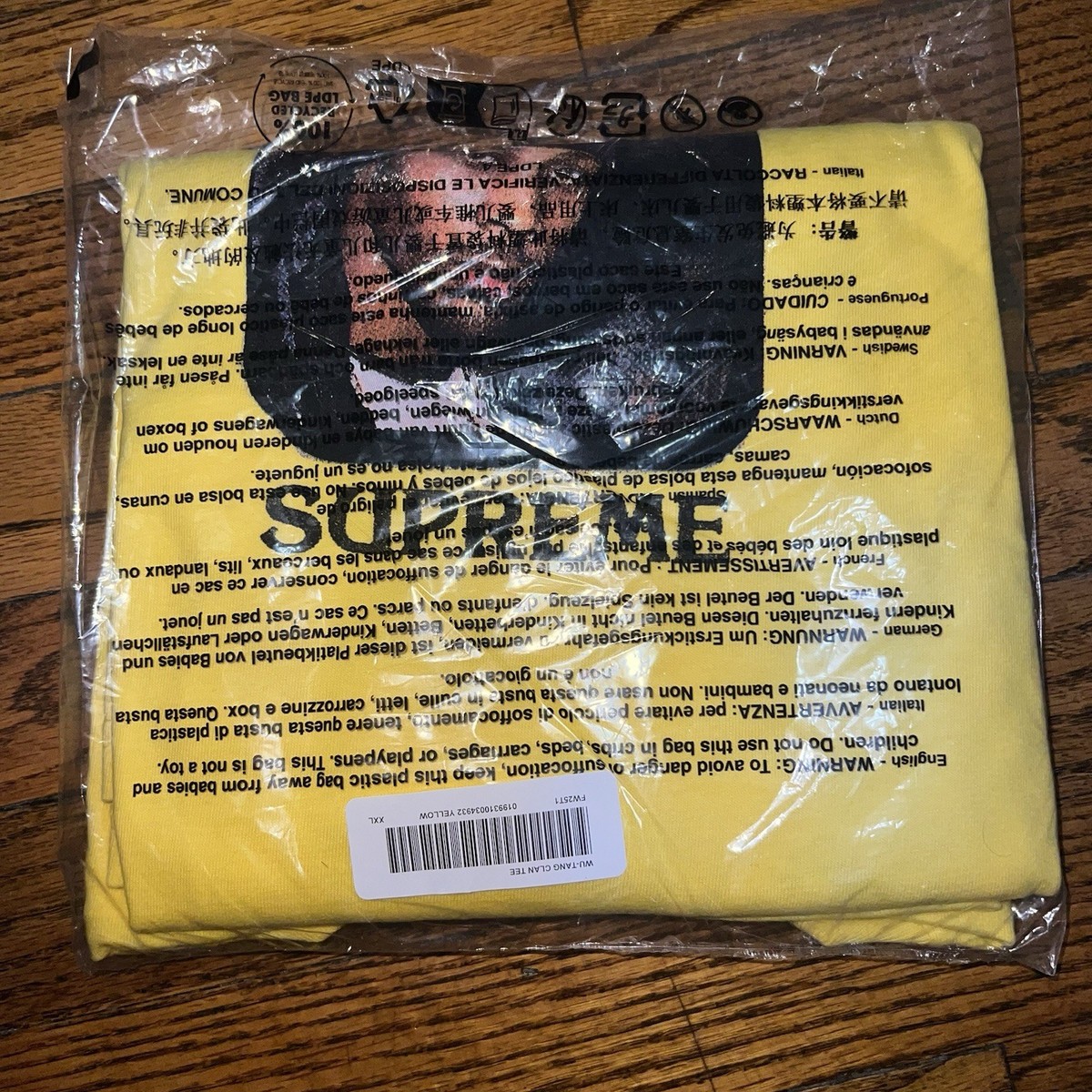 In-Hand Supreme Wu Tang Clan Rza Tee Yellow Size: XXL | eBay