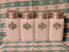 Vintage Hazel Atlas milk glass green shield flour sugar salt pepper shaker set