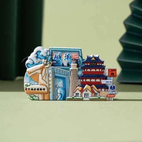 Chinese Cities Fridge Magnets China Souvenir Refrigerator Sticker for Home Decor - Picture 79 of 86