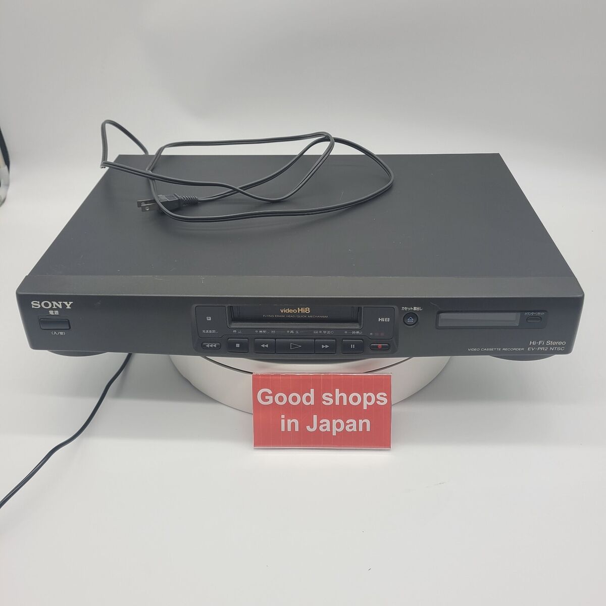 Sony EV-PR2 Hi8 8mm Video Deck Player 100V | Japan | Video Sony EV-PR2 Hi8 8mm Video Deck Player 100V | Japan | Video