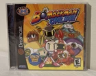 Bomberman Online (Sega Dreamcast, 2001) Brand New Factory Sealed