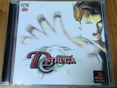 RESIDENT EVIL - PS1 Sans Jaquette Avant Version PAL Francaise