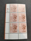 GB QEII 1984 13p Pale Chestnut. SGNI37. Cylinder number Q2 no dot. MNH blk of 6