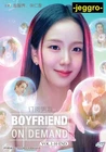Korean Drama DVD Boyfriend on Demand 2026 ENG SUB Region 0 FREE SHIPPING Jisoo