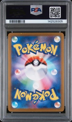 PSA 10 GEM MINT AUTO 10 Energy Rosa La Barbera Sig Shining
