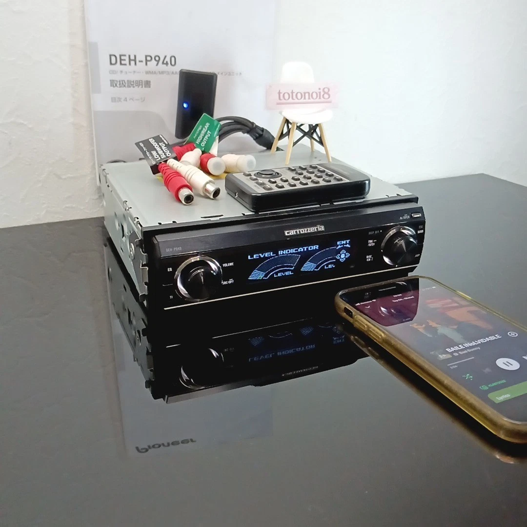 Pioneer Carrozzeria Car Audio In-Dash Units for sale | eBay