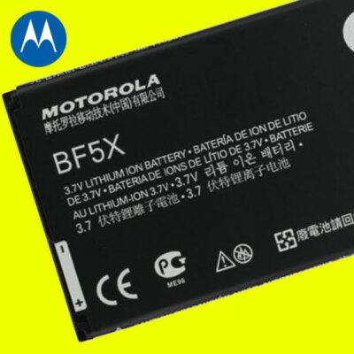 ORIGINAL MOTOROLA BF5X AKKU - Defy MB525 Bravo Plus - 1500mAh - SNN5877A - BF-5X