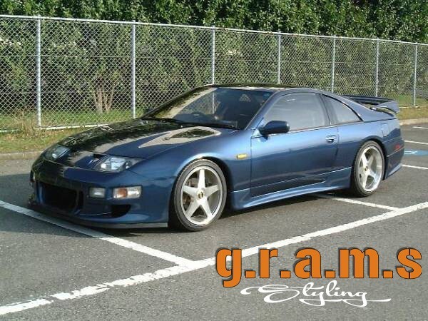 Impul Style Side skirts for Nissan 300zx Z32 Fairlady v8 | eBay