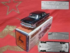 GAZ 13 CHAIKA CHAYKA car model A15 diecast metal 1:43 made in USSR Soviet Union